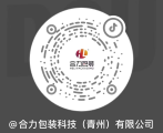 小程序,企業(yè)移動(dòng)辦公,OA,網(wǎng)站建設(shè),連云港網(wǎng)站,連云港網(wǎng)站開(kāi)發(fā)，系統(tǒng)開(kāi)發(fā)，微信開(kāi)發(fā)，微信公眾號(hào)，微信企業(yè)號(hào)，微信訂閱號(hào)，微信服務(wù)號(hào)開(kāi)發(fā),微教育